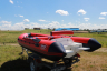 РИБ FORTIS 450R