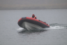 РИБ FORTIS 450RV 