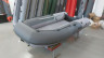 Надувная лодка НДНД Grouper 310 (уценка №423612)