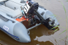 Boatsman НДНД  лодка BT340A  (№110170 уценка)