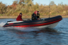 Моторная лодка RIB FORTIS 450