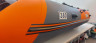Boatsman НДНД  лодка BT380A  (306101 уценка)