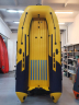 Надувная лодка BoatsMan BT380AS (нестандартная №204131)