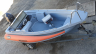Лодка РИБ FORTIS 460Z