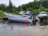 Лодка РИБ FORTIS 460Z