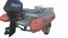Лодка РИБ FORTIS 460Z